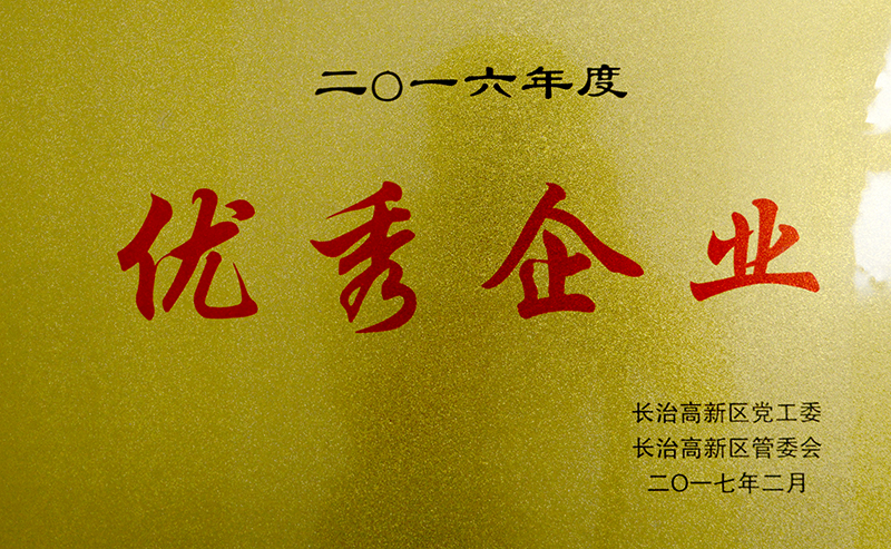 DSC_4568.jpg