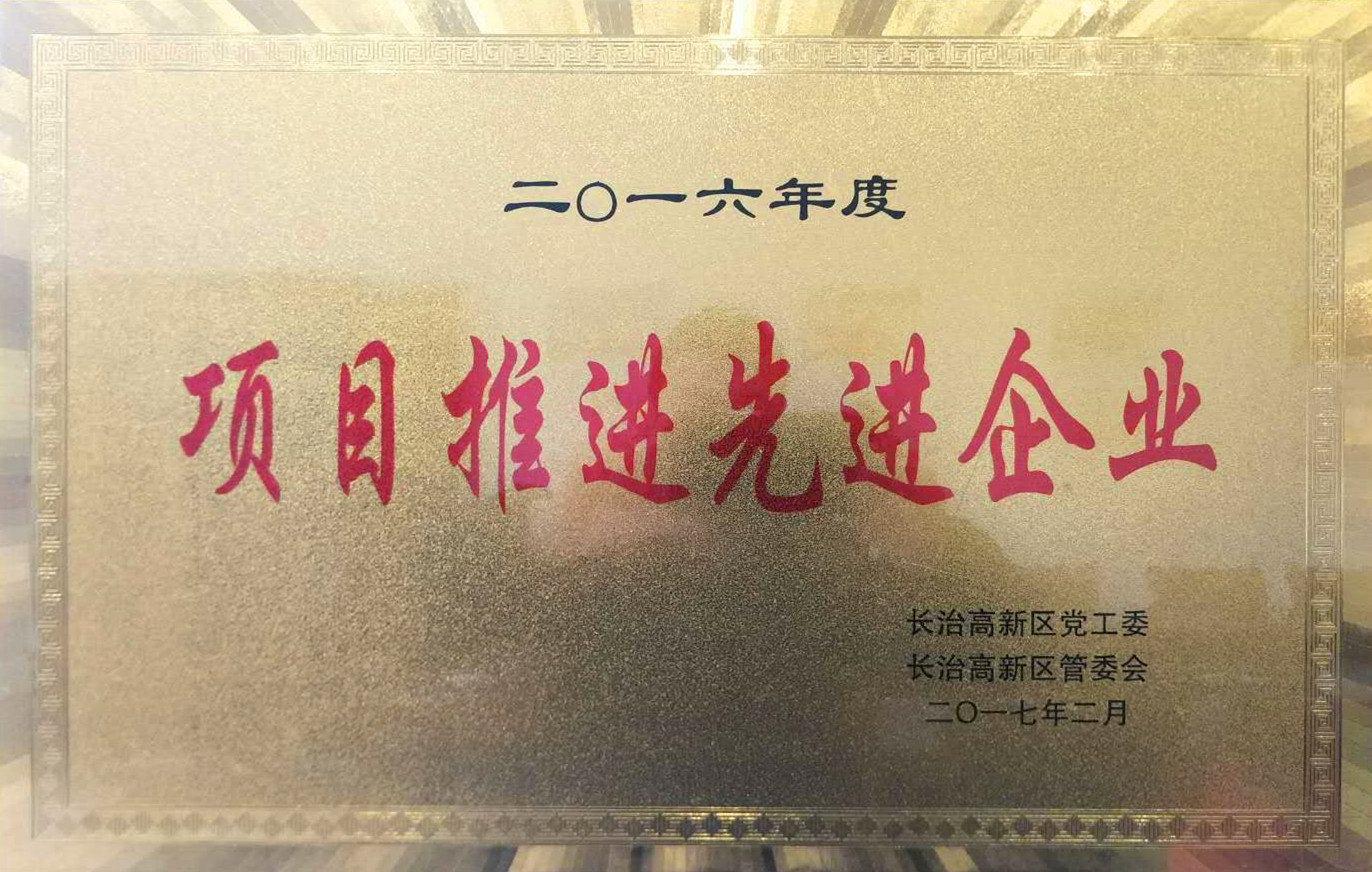 微信圖片_20190109172339.jpg